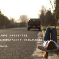2020今晚香港开码结果开奖记录